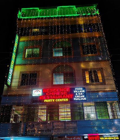 উজান ভাটি হোটেল - 01743718718