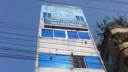 শাহজালাল হোটেল এন্ড বোর্ডিং আবাসিক - 01940057172