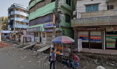 লক্ষ্মীপুর কেয়ার - 01777403460