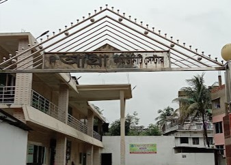 আগ্রা কমিউনিটি সেন্টার - 01711995810