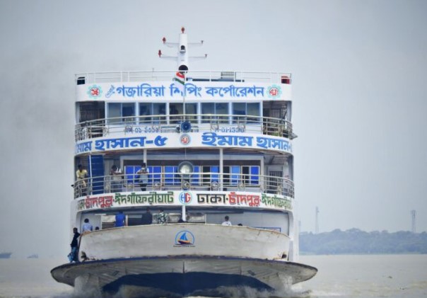 এম. ভি. ইমাম হাসান-৫ ঢাকা কাউন্টার - 01950199617