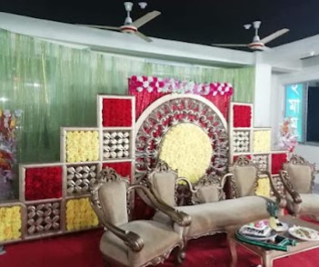 ইমাম কনভেনশন হল - 01646947424