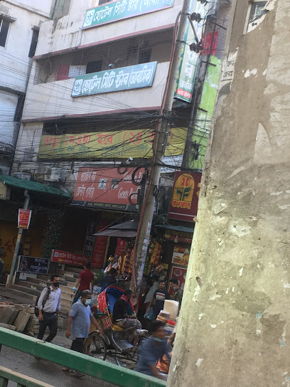 হোটেল সিটি স্টার - 01758801341