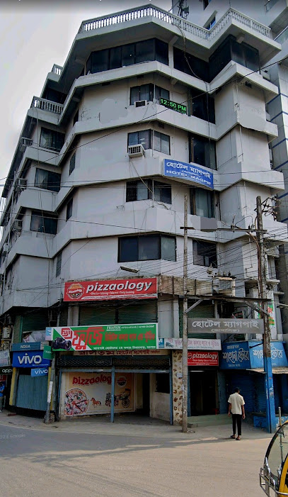 হোটেল ম্যাগপাই - 01711365079