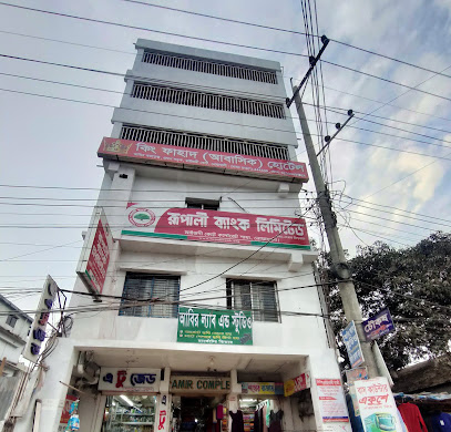 কিং ফাহাদ হোটেল - 01873444400