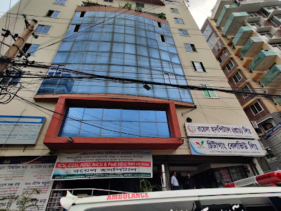 চট্টগ্রাম বেল ভিউ লিমিটেড - 0241355934