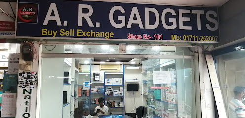 এ আর গ্যাজেটস - 01711262007
