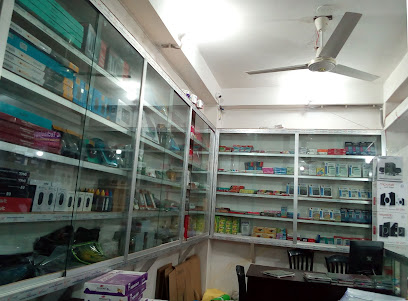 আইটি প্যালেস এবং স্টেশনারী - 01937220487