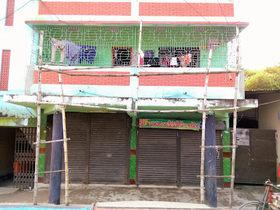 আনাবা কমিউনিটি সেন্টার - 01819891926