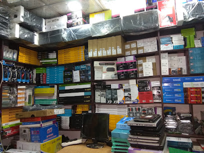 সী- টেক সিস্টেমস - 01812551227