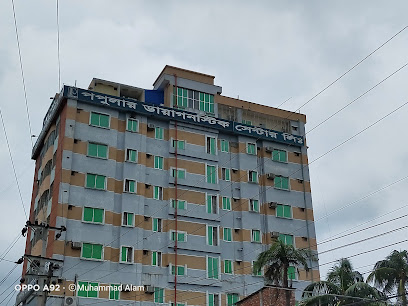 পপুলার ডায়াগনস্টিক সেন্টার লিঃ - 09666787818