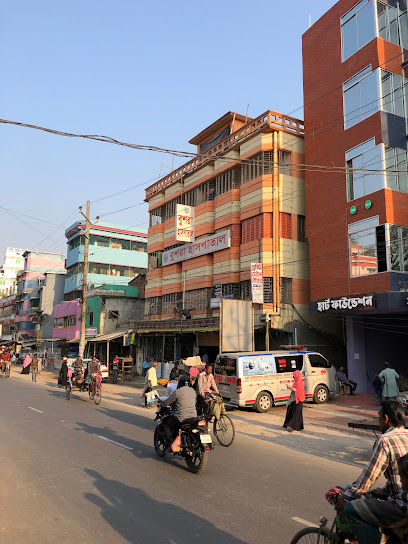 বুশরা হাসপাতাল - 01711928365