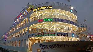 এমভি প্রিন্স আওলাদ-১০ ঢাকা কাউন্টার - 01775157411