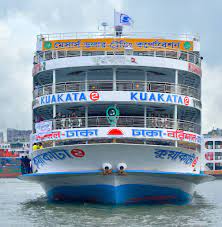 এমভি কুয়াকাটা-২ ঢাকা কাউন্টার - 01711325917