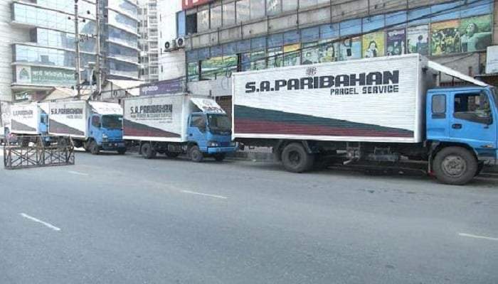 এস এ পরিবহন পার্সেল এন্ড কুরিয়ার সার্ভিস বাগেরহাট শাখা - 01755512795