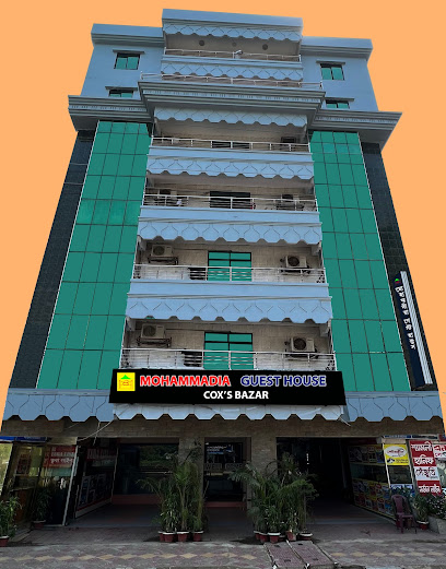 মোহাম্মাদিয়া গেষ্ট হাউস - 01790439009