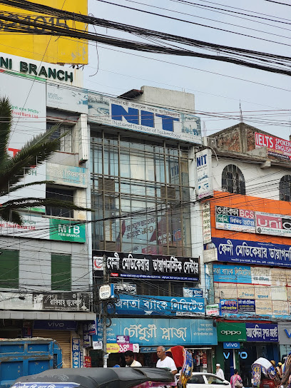 প্রতিকারও মেডিকেল সেন্টার - 033173434