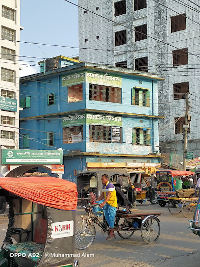 হোটেল হিসাম - 01927077977