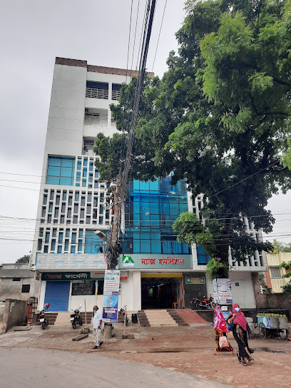 ম্যাক্স হসপিটাল চাঁপাইনবাবগঞ্জ - 01318320045