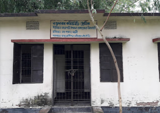নওদাবস কমিউনিটি ক্লিনিক। - 01748421157