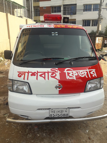 অ্যাম্বুলেন্স সার্ভিস - 01886383174