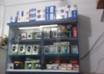 টেক ইয়ার্ড - 01733006875