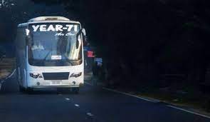 ইয়ার ৭১ সুগন্ধা কাউন্টার - 01874319430