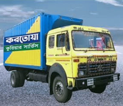 করতোয়া কুরিয়ার সার্ভিস সেগুন বাগিচা শাখা - 01713228492