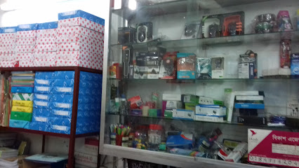 এইচটি কমিউনিকেশন - 01681302045