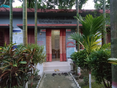 গোবিন্দপাড়া কমিউনিটি ক্লিনিক - 01714460561
