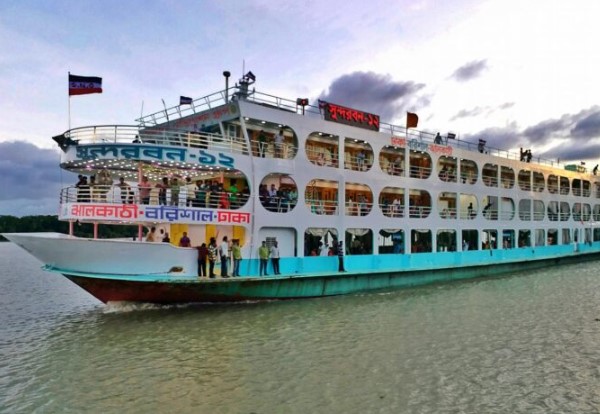 এম. ভি. সুন্দরবন-১২ ঢাকা কাউন্টার - 01724955600