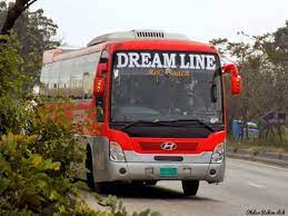 ড্রীম লাইন পরিবহন দুধমুখা  কাউন্টার - 01893409926