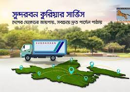 সুন্দরবন কুরিয়ার সার্ভিস বান্দরবান শাখা - 01556524368