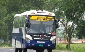 পাবনা এক্সপ্রেস সায়েদাবাদ ১ কাউন্টার - 01799624852