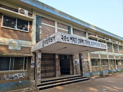 আধুনিক জেলা সদর হাসপাতাল, হবিগঞ্জ - 01730324817