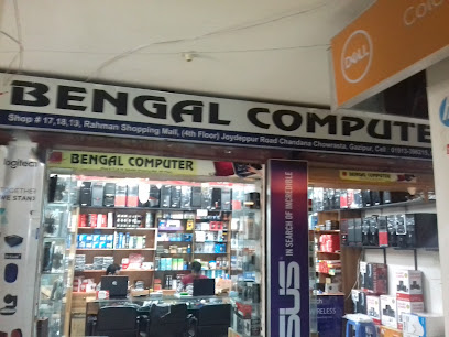 বেঙ্গল কম্পিউটার - 01818981971
