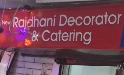 নিউ রাজধানী ডেকরেটর এন্ড ক্যাটারিং - 01715226090
