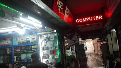 কম্পিউটার সিটি - 01755229844