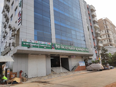 ইবনে সিনা ডায়াগস্টিক এন্ড কনসালটেশন সেন্টার - 09610009620