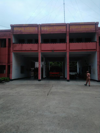 ফায়ার সার্ভিস ও সিভিল ডিফেন্স আলমডাঙ্গা - 01710747655