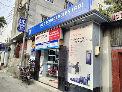ইউসি টেকনোলজি এন্ড রিসার্চ সেন্টার - 01719242491