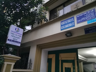 স্পাইন এন্ড স্পোর্টস ফিজিওথেরাপি ক্লিনিক - 01886964888