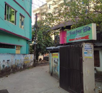 ফেয়ার হেলথ ক্লিনিক - 01763849589