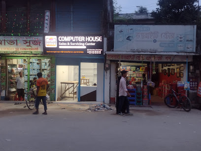 কম্পিউটার হাউস - 01725302540