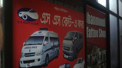 এসএস রেন্ট-এ-কার - 01724152075