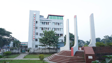 চাঁদের হাসি হাসপাতাল লিমিটেড - 01767100300