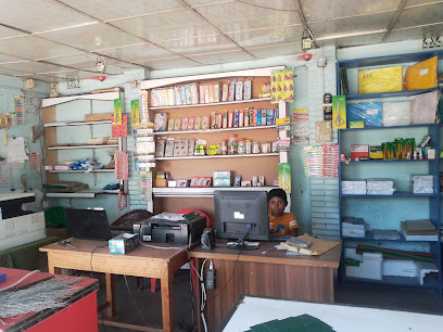 ইয়াসার মাল্টিমিডিয়া - 01791877728