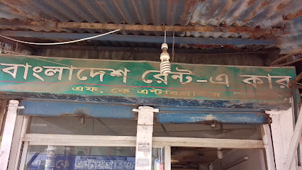 মাতুয়াইল রেন্ট-এ-কার - 01765452255