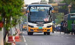 এস.আই এন্টারপ্রাইজ রামু কাউন্টার - 01643346050