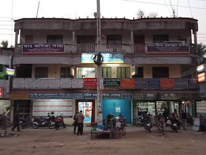 মল্লিক ডায়াগনস্টিক সেন্টার - 01716221488